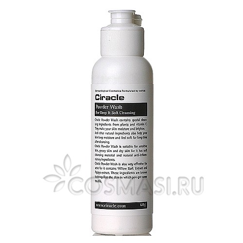 Ciracle Powder Wash For Deep & Soft Cleansing: отзывы, состав, способ ...